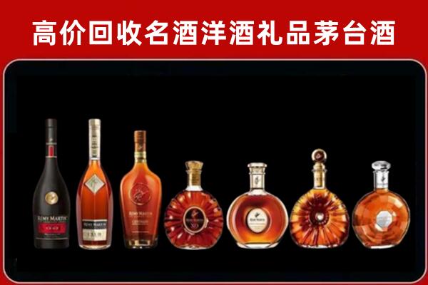 桐庐县回收拉菲红酒